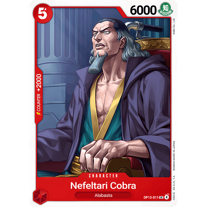Nefeltari Cobra (OP13-011)