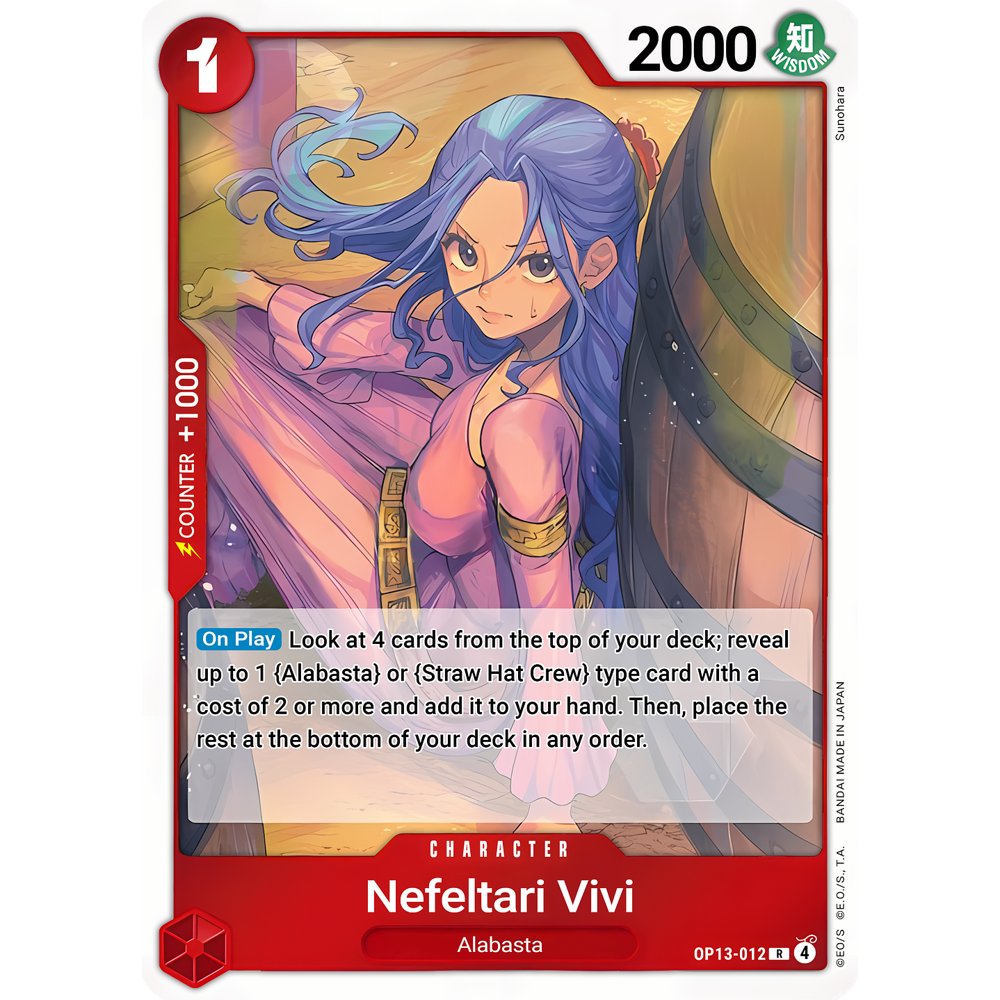 Nefeltari Vivi (OP13-012)