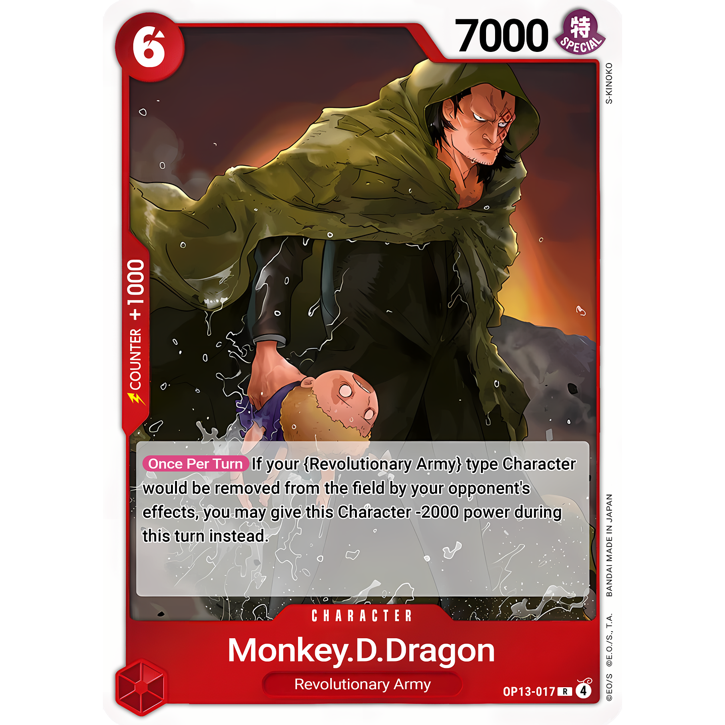 Monkey.D.Dragon (OP13-017)