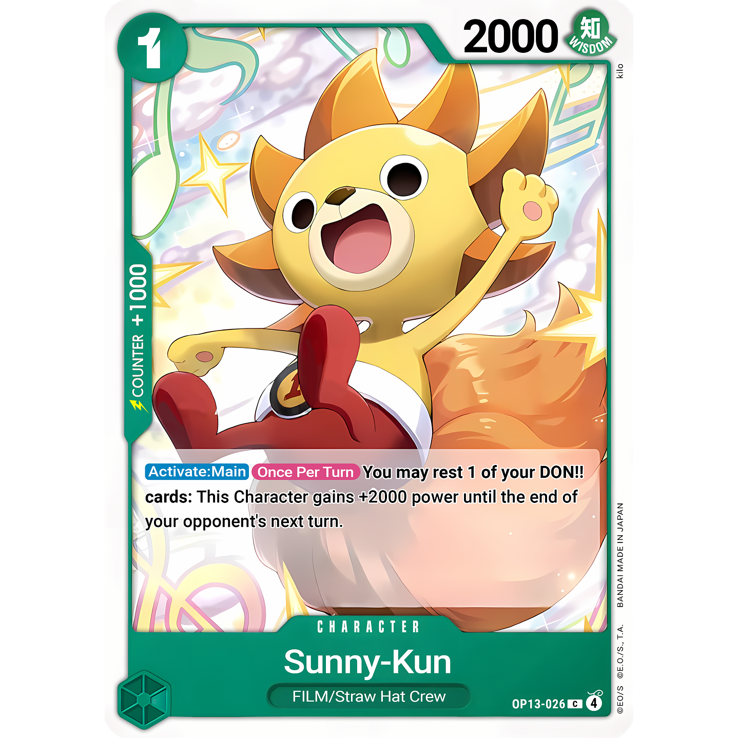 Sunny-Kun (OP13-026)