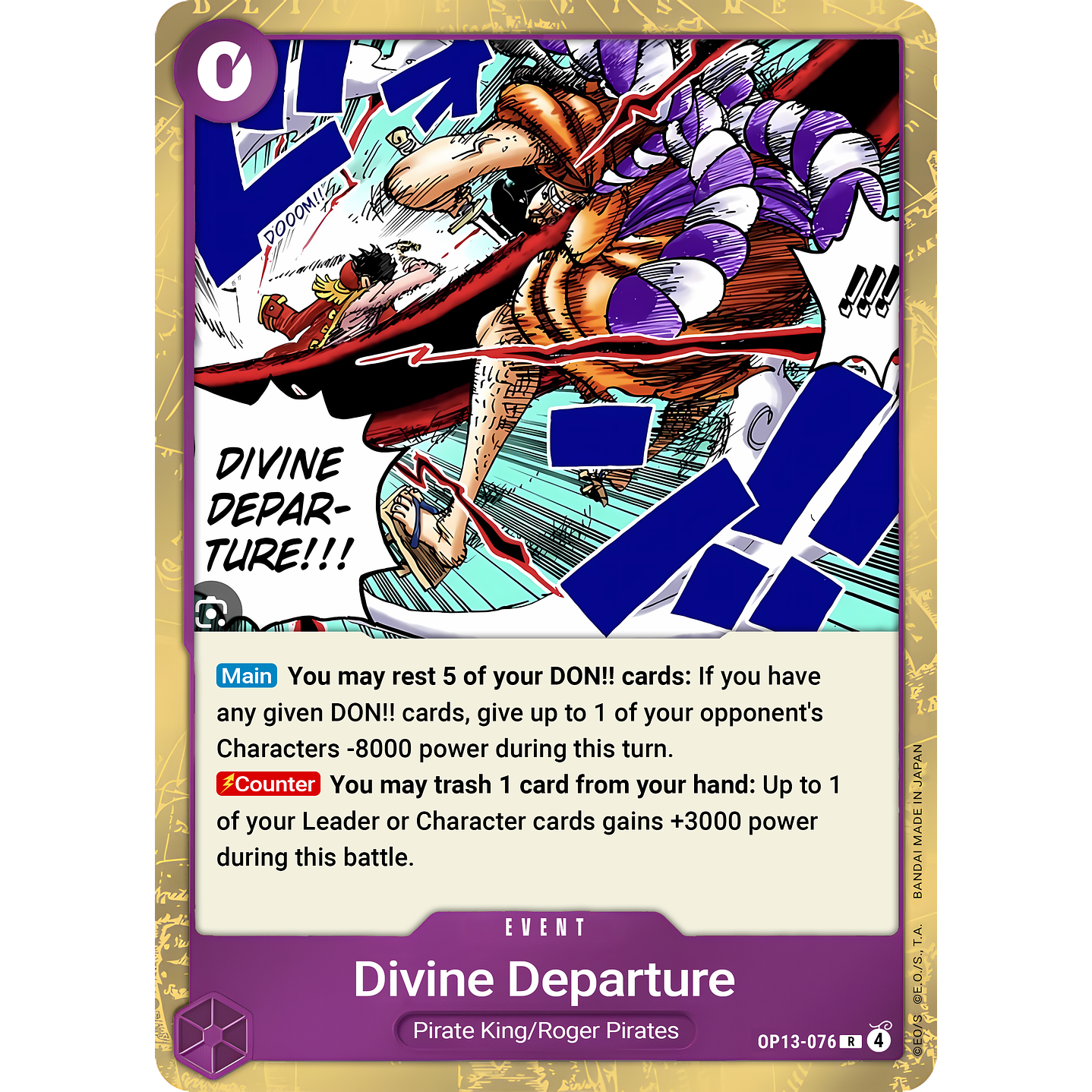 Divine Departure (OP13-076)