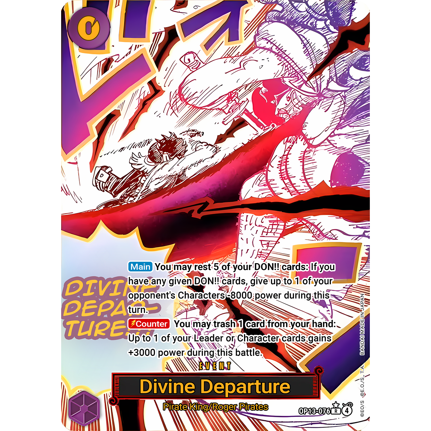 Divine Departure (OP13-076) - Alternative-Art