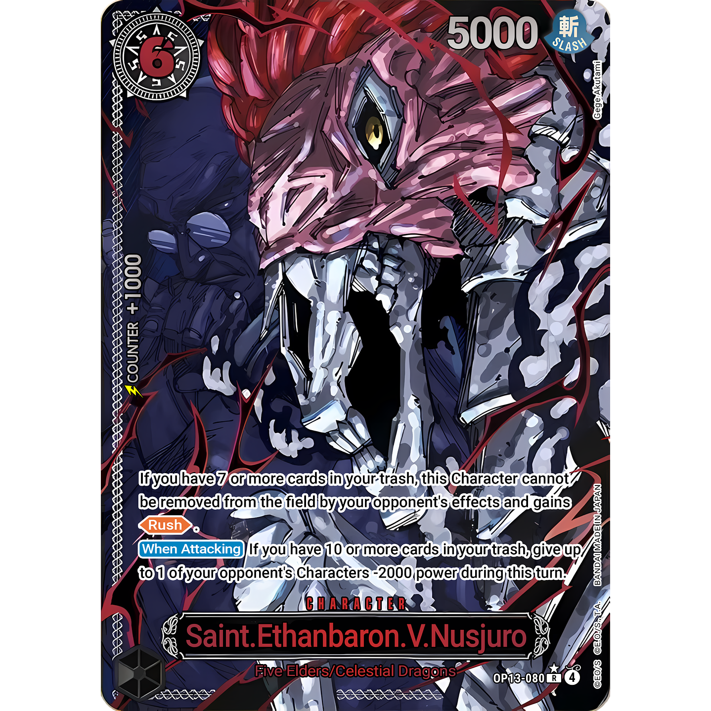 St. Ethanbaron V. Nusjuro (OP13-080) - Alternative-Art-Red
