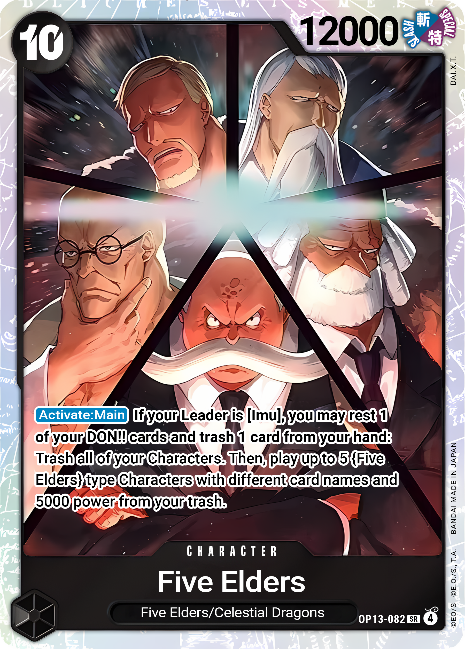 Five Elders (OP13-082)