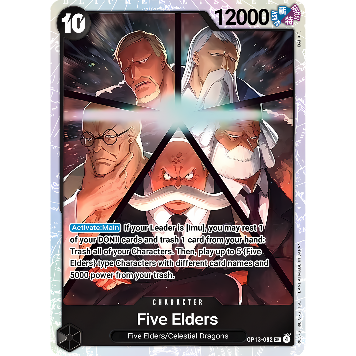 Five Elders (OP13-082)