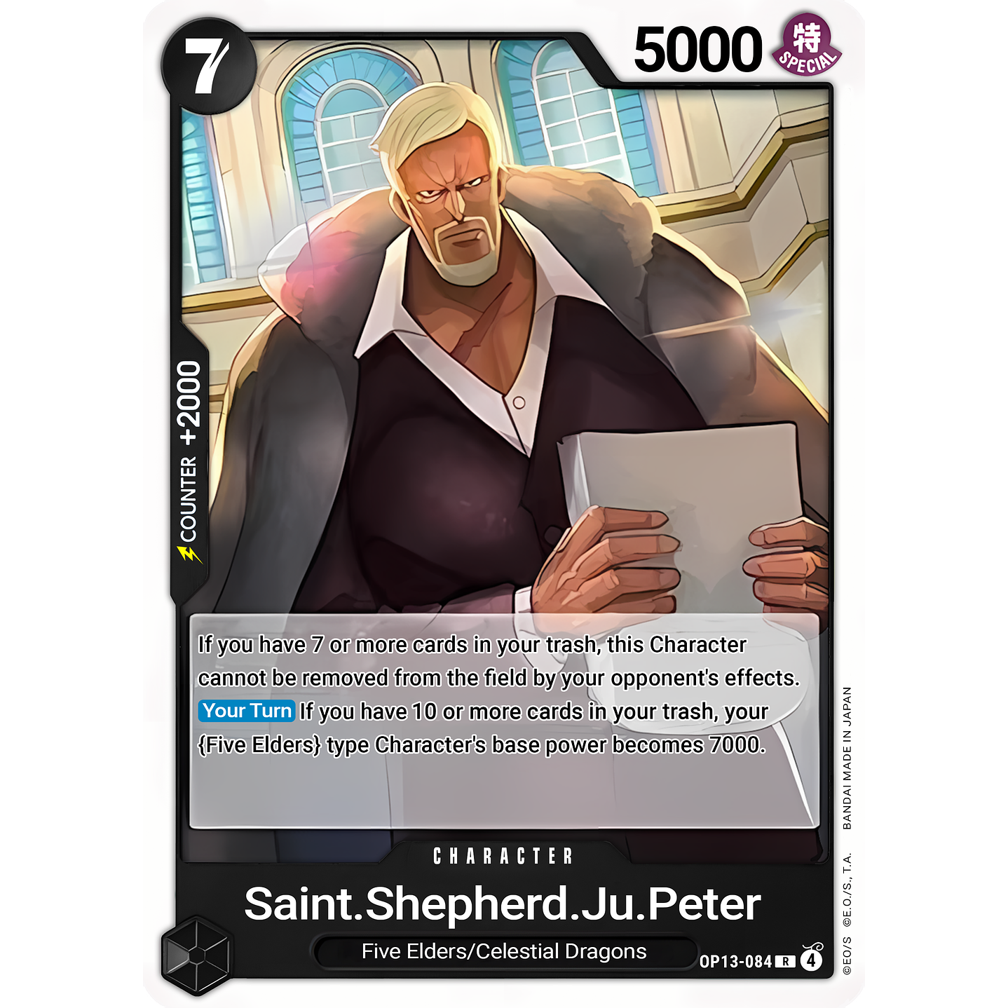 St. Shepherd Ju Peter (OP13-084)