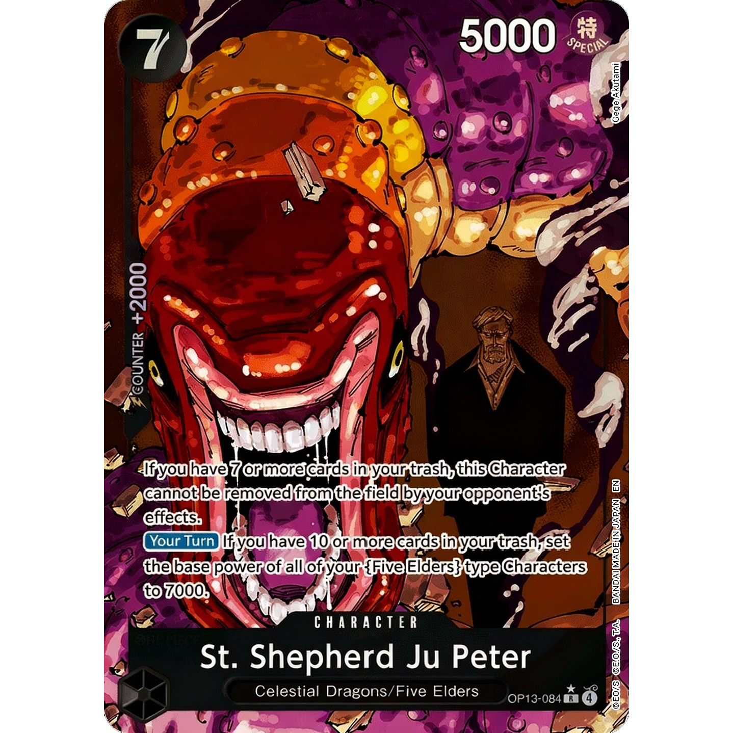 St. Shepherd Ju Peter (OP13-084) - Alternative-Art