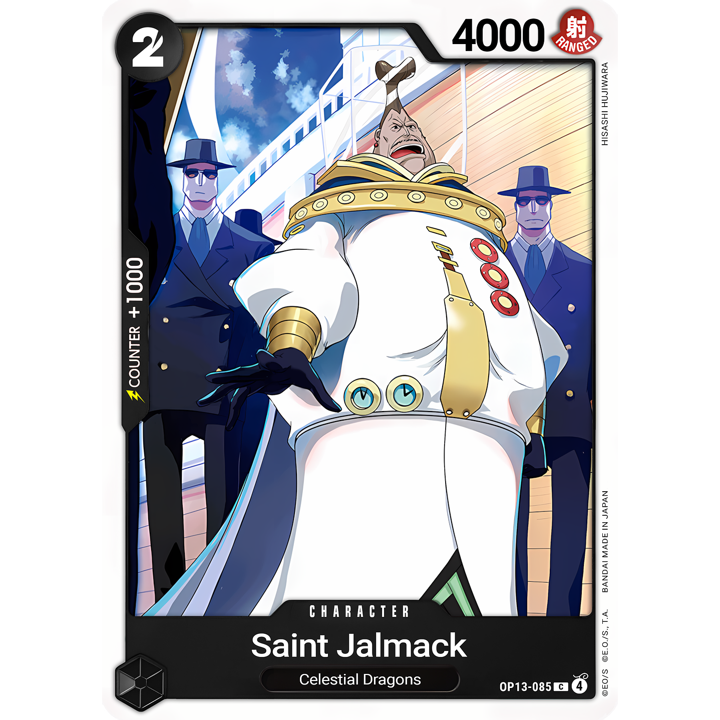Saint Jalmac (OP13-085)