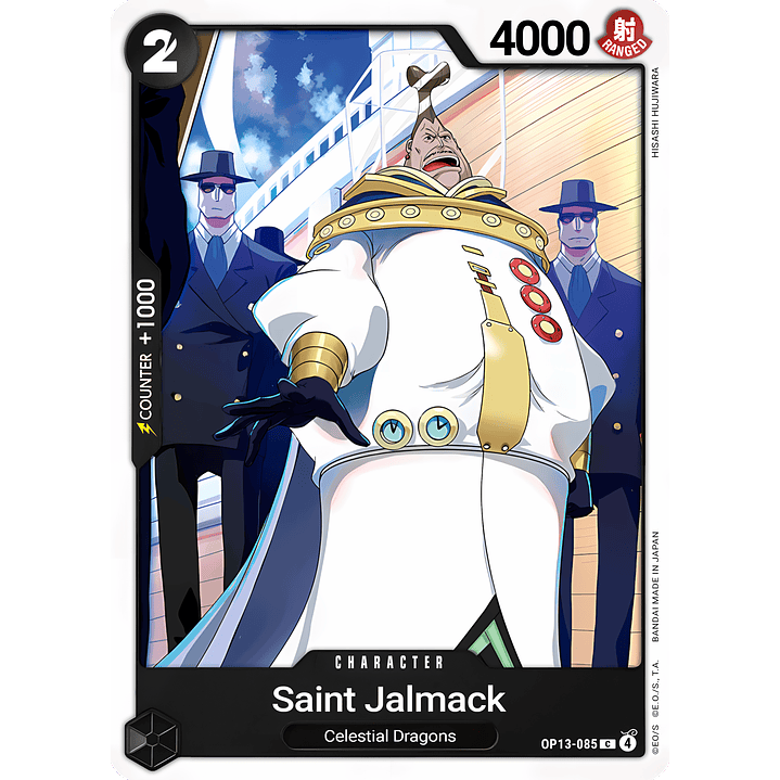 Saint Jalmac (OP13-085)