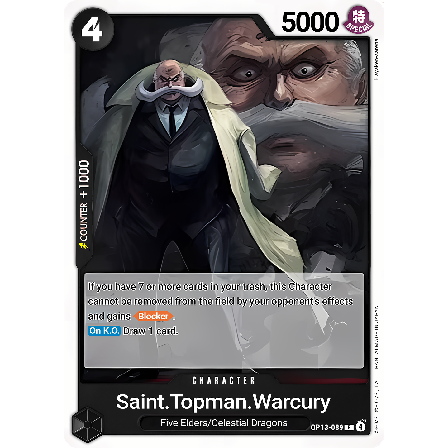 St. Topman Warcury (OP13-089)