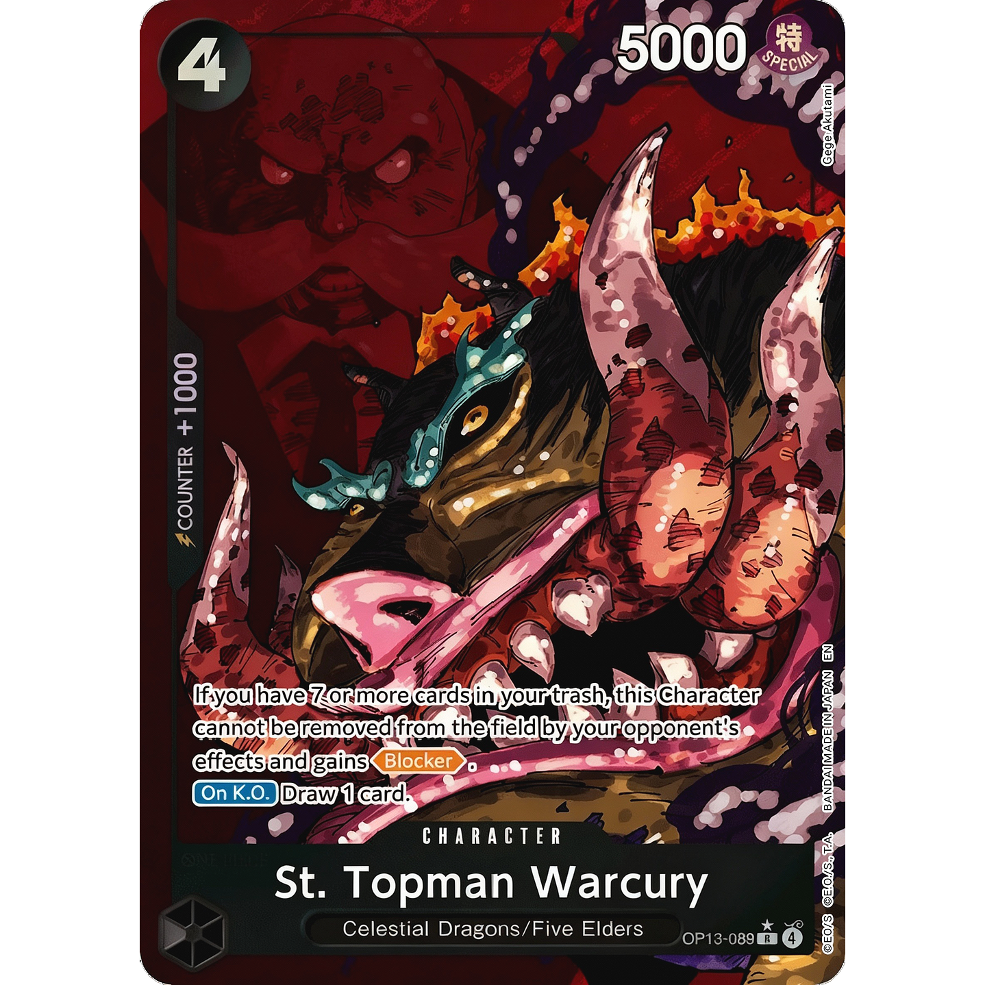 St. Topman Warcury (OP13-089) - Alternative-Art