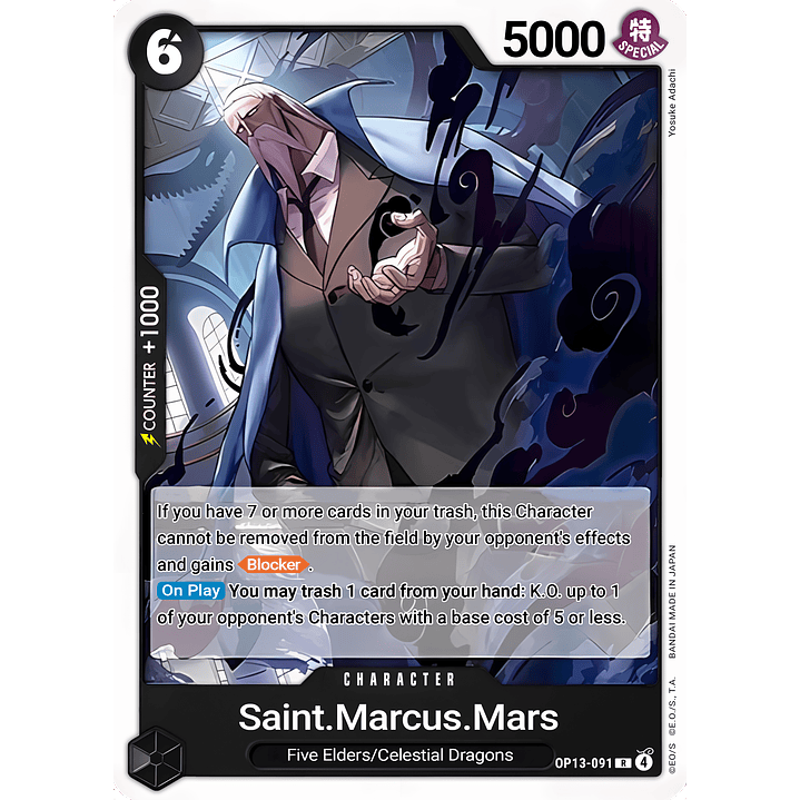 St. Marcus Mars (OP13-091)