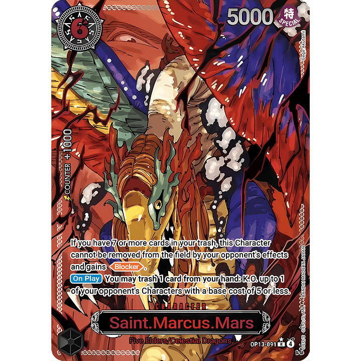 St. Marcus Mars (OP13-091) - Alternative-Art-Red