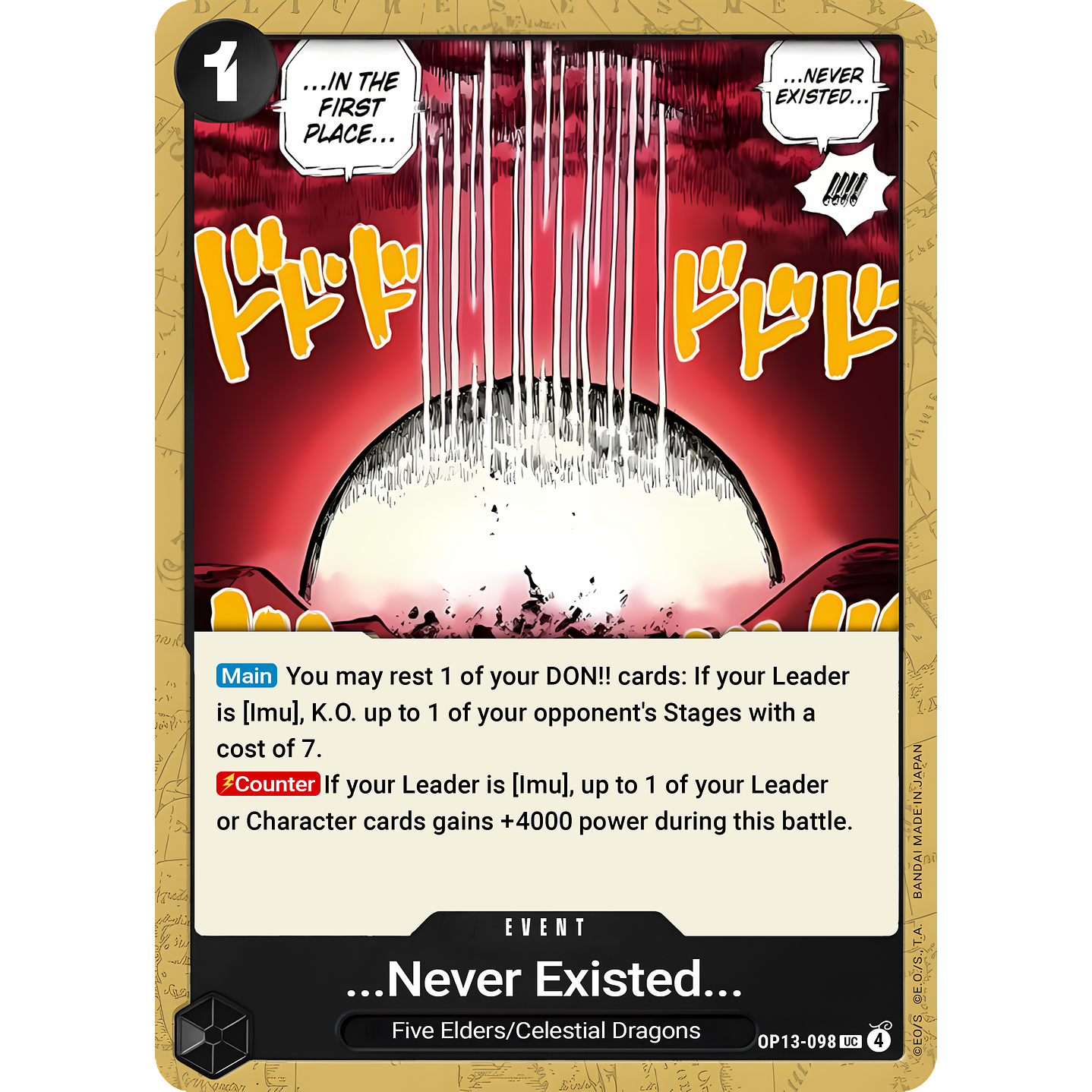 Never Existed... in the First Place... (OP13-098)