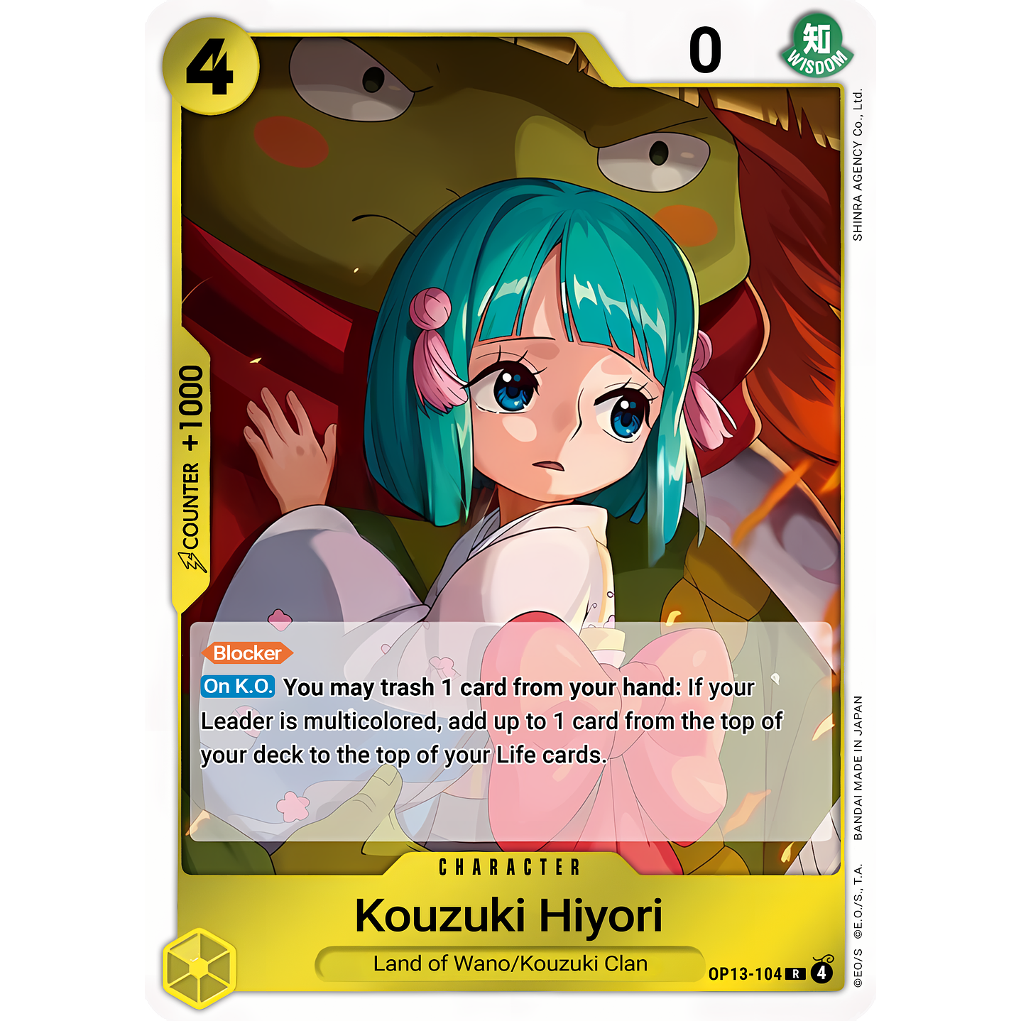 Kouzuki Hiyori (OP13-104)