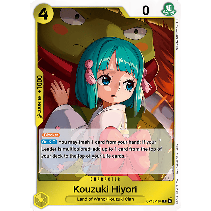 Kouzuki Hiyori (OP13-104)
