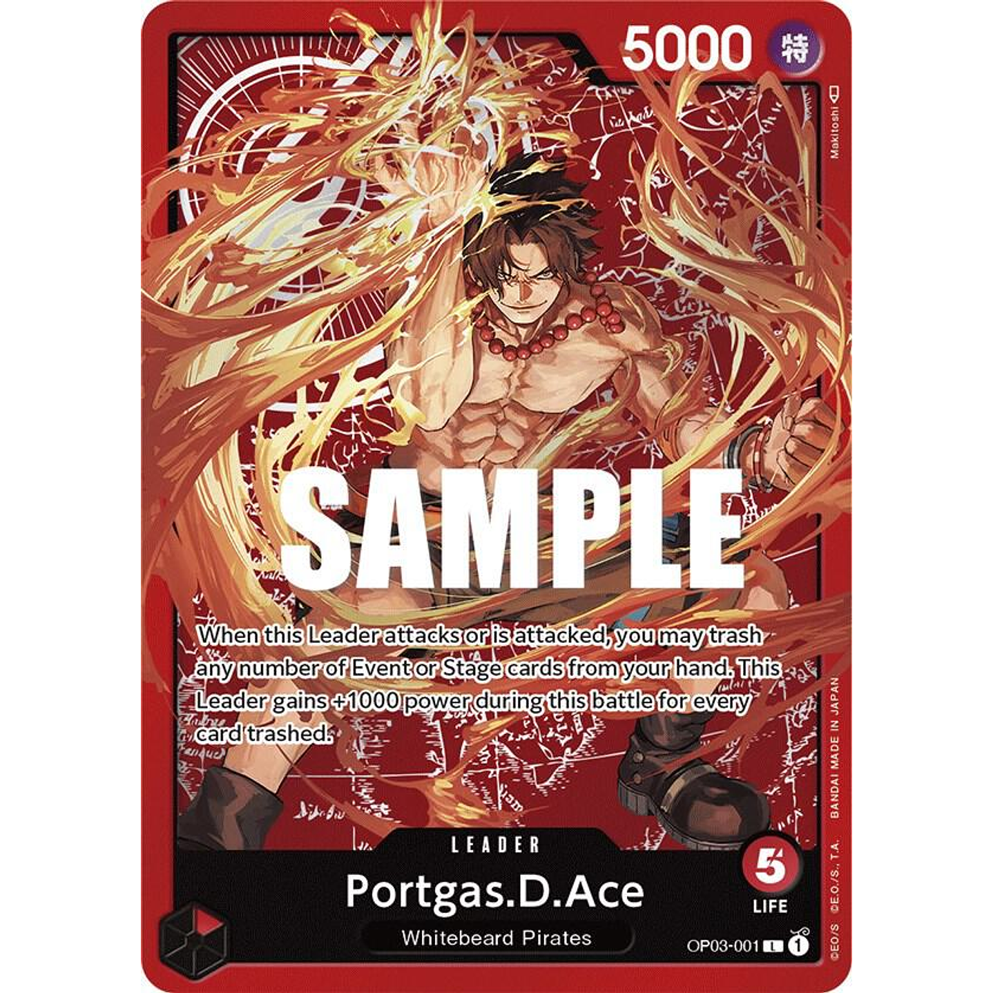 Portgas.D.Ace (OP03-001) - Special-Goods-Set-Ace-Sabo-Luffy