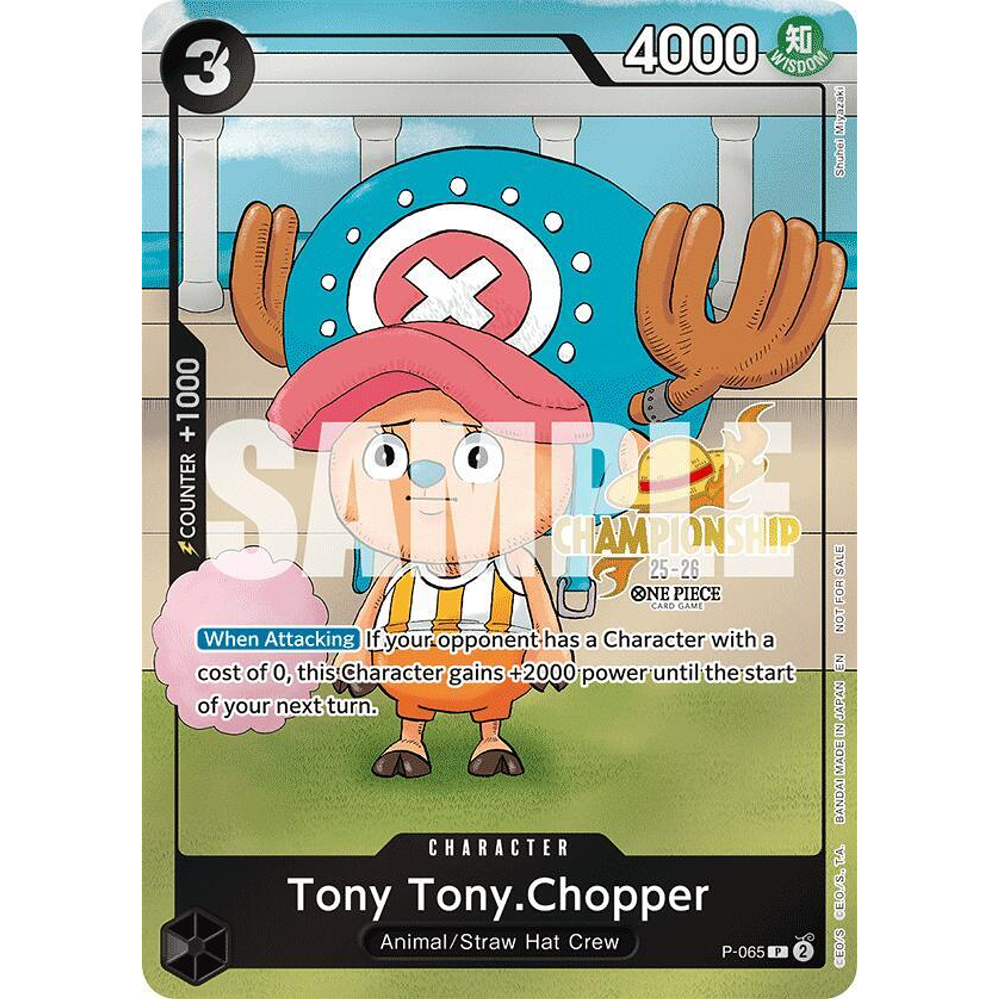 Tony Tony.Chopper (P-065) - CS-25-26-Event-Pack