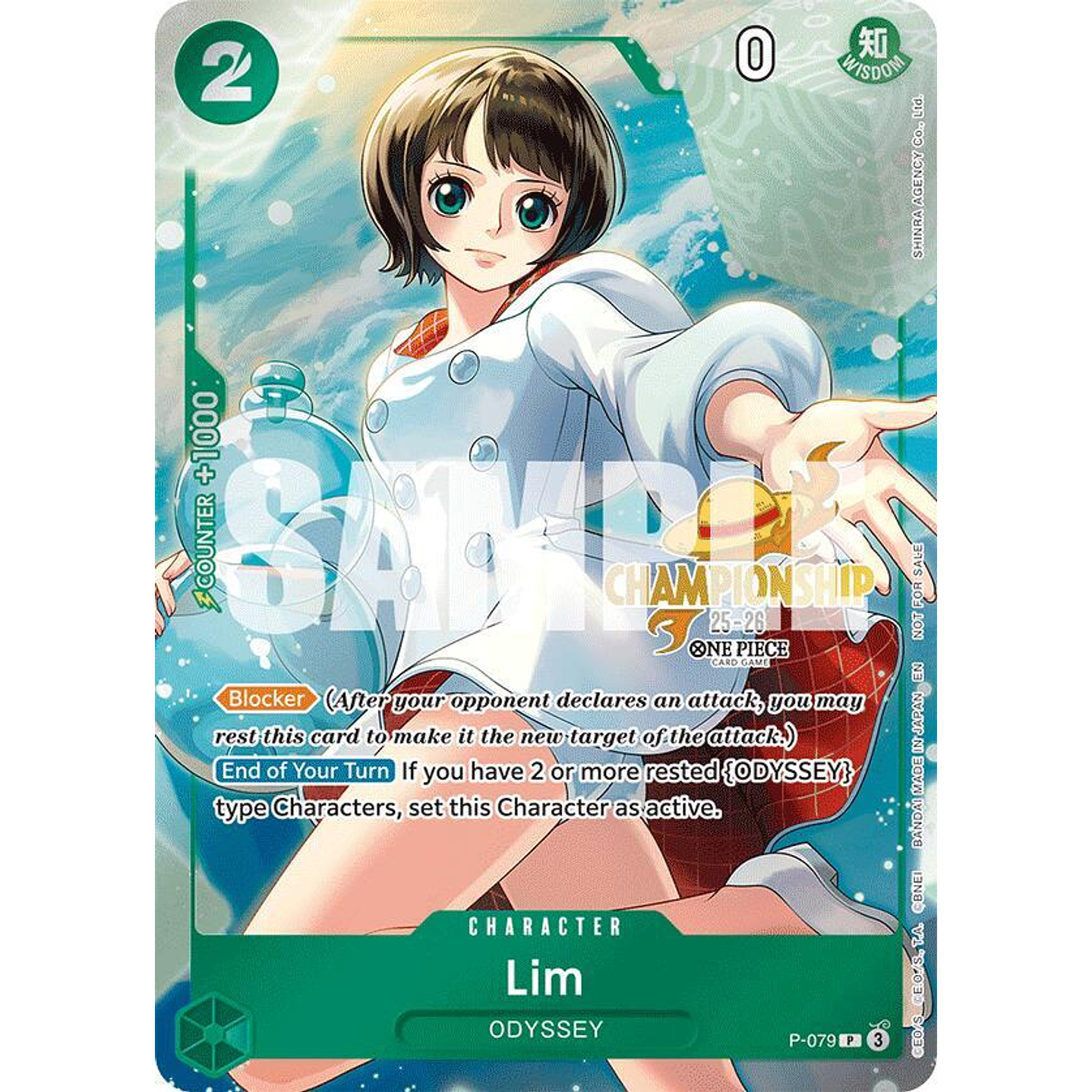 Lim (P-079) - CS-25-26-Event-Pack