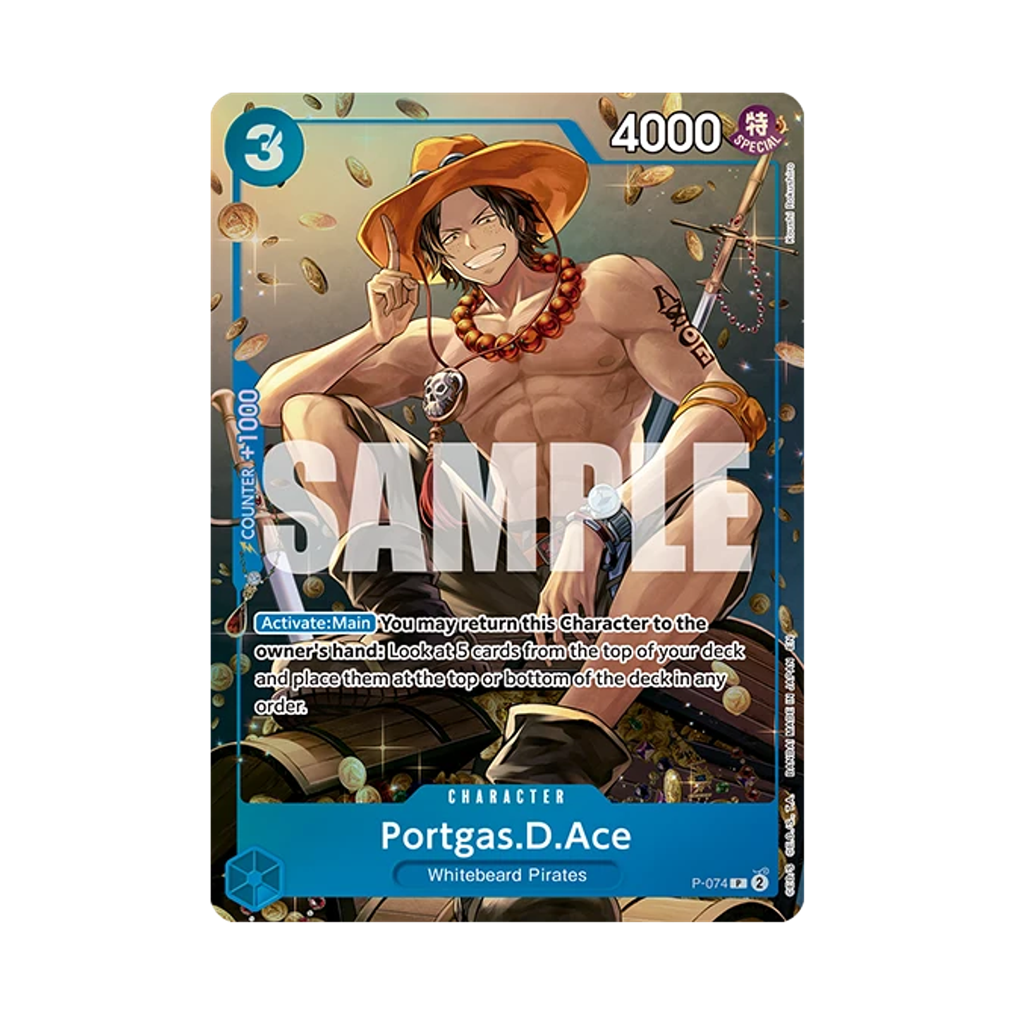 [Preventa] TIN Pack SET Vol.2 [TS-02] 6