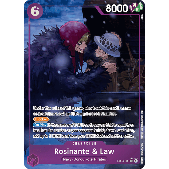 Rosinante & Law (EB04-038) - Alternative-Art