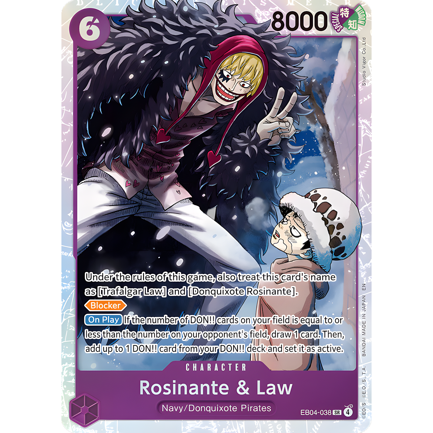 Rosinante & Law (EB04-038)
