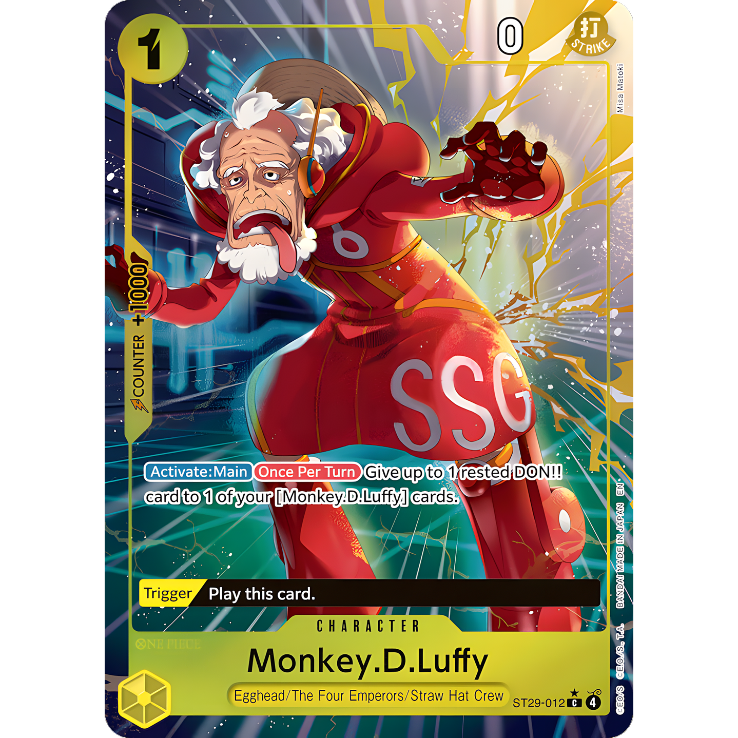 Monkey.D.Luffy (ST29-012) - Alternative-Art