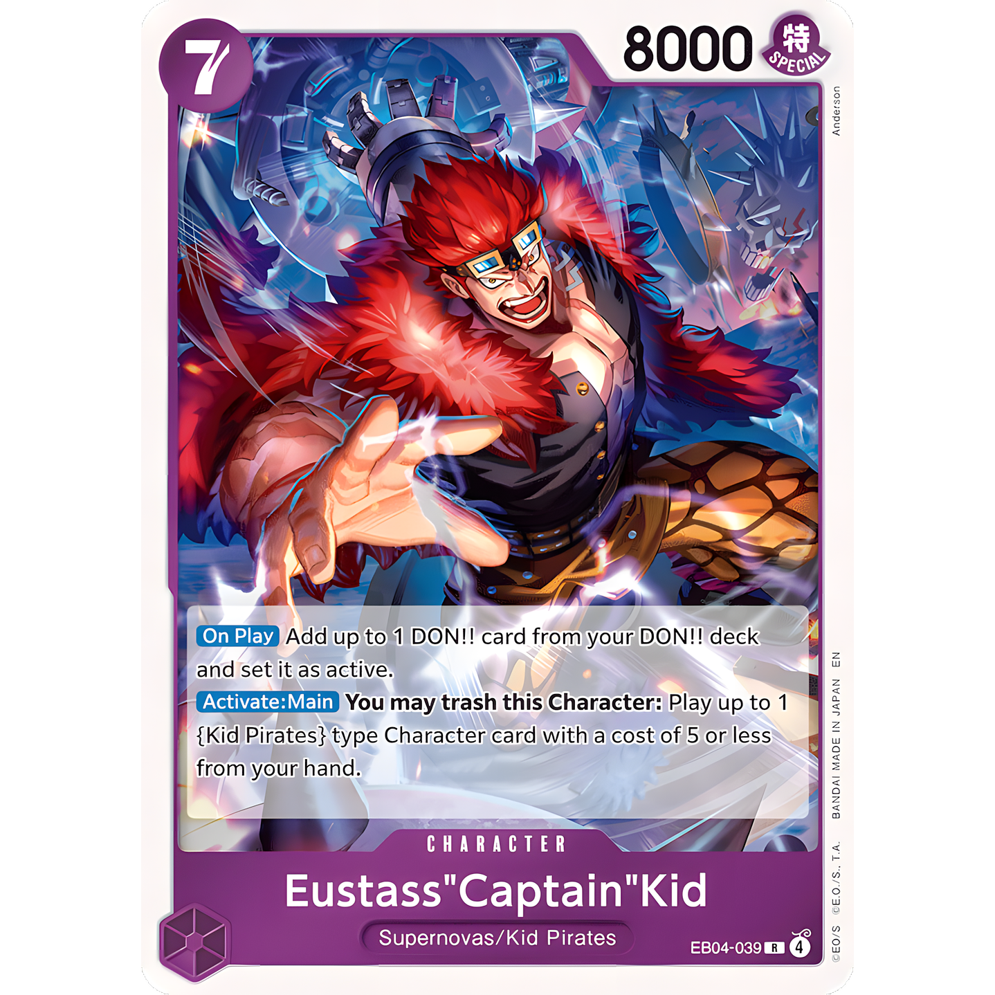 Eustass