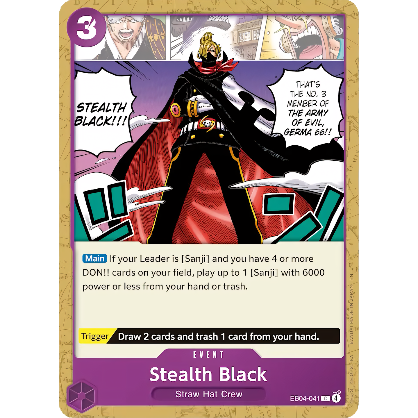 Stealth Black (EB04-041)