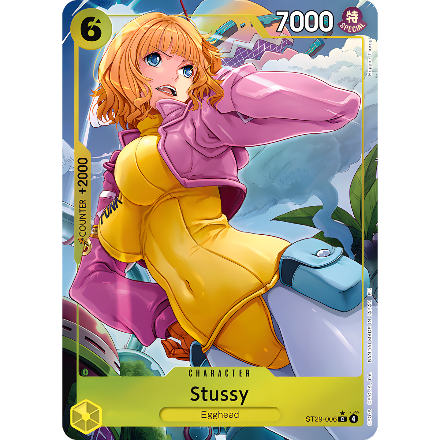 Stussy (ST29-006) - Alternative-Art