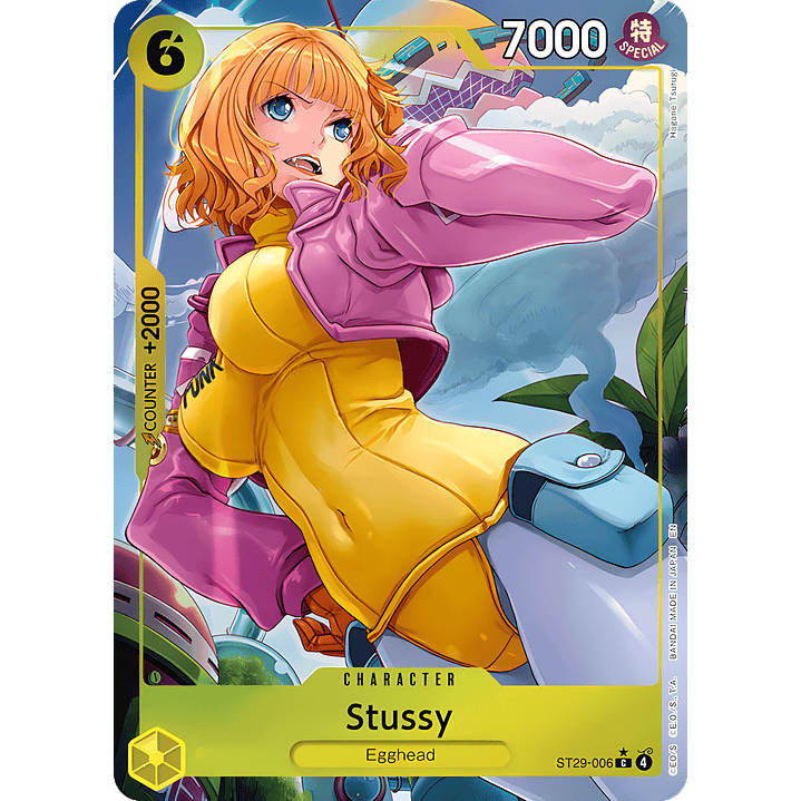 Stussy (ST29-006) - Alternative-Art