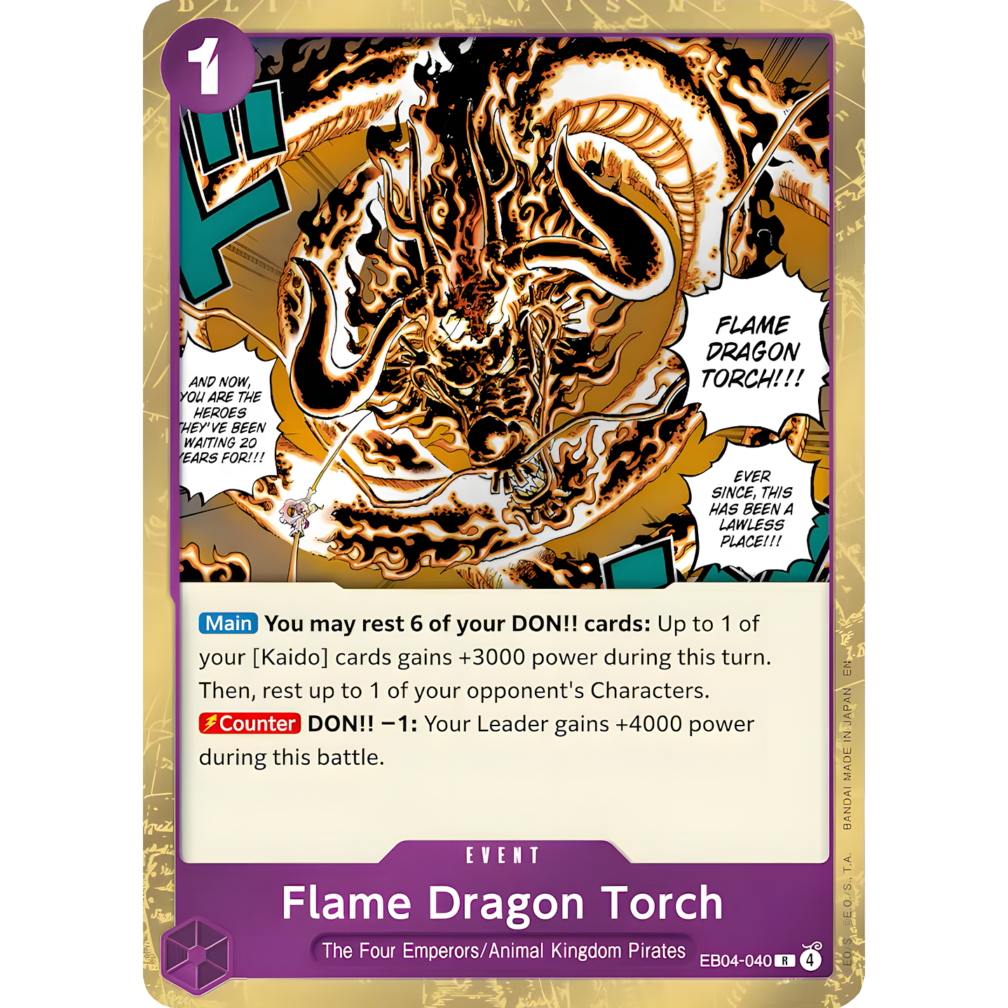 Flame Dragon Torch (EB04-040)