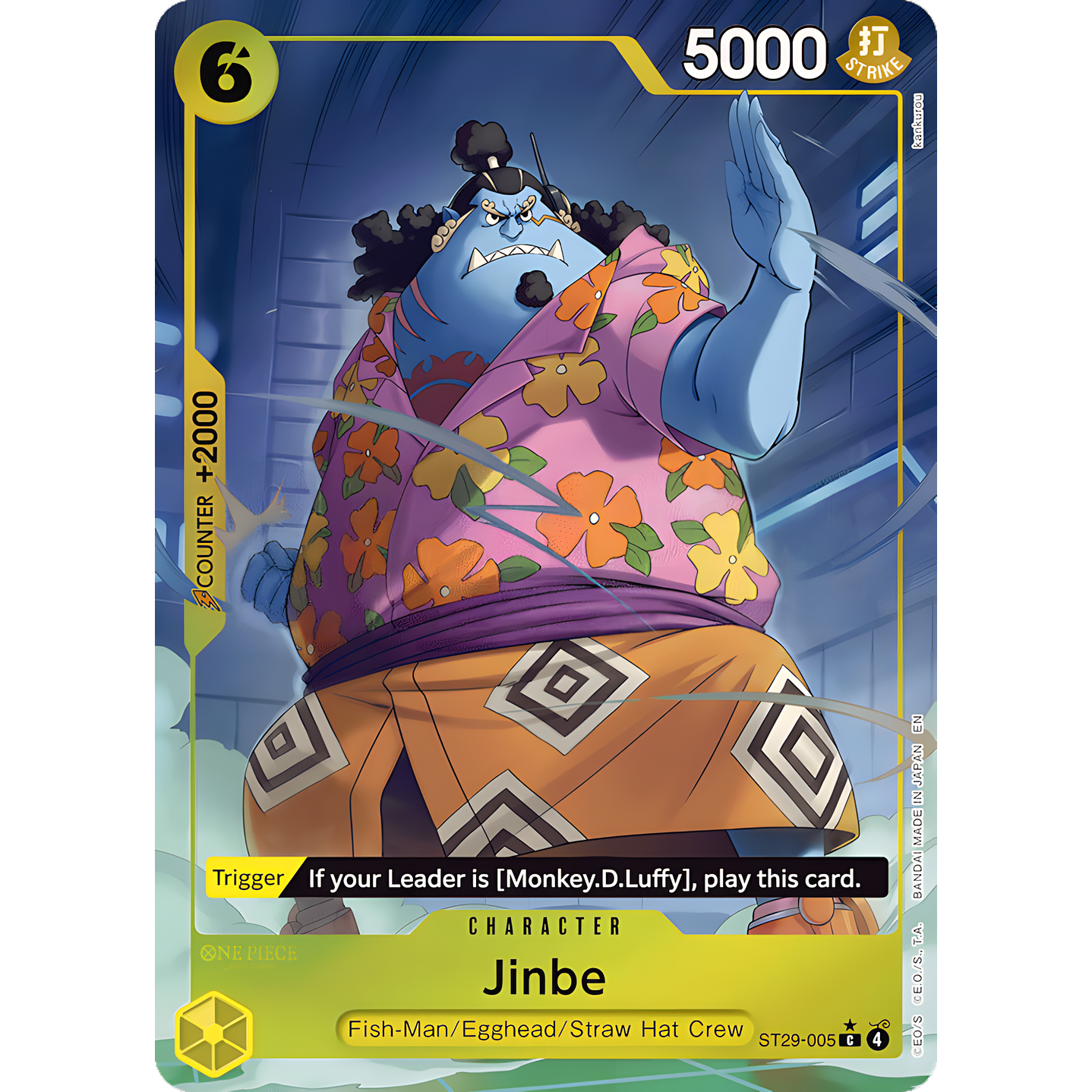 Jinbe (ST29-005) - Alternative-Art