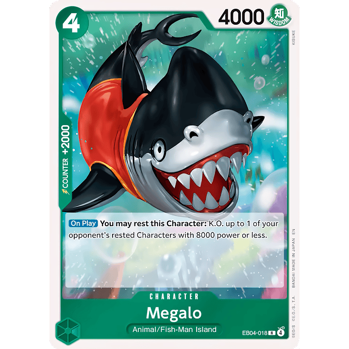 Megalo (EB04-018)