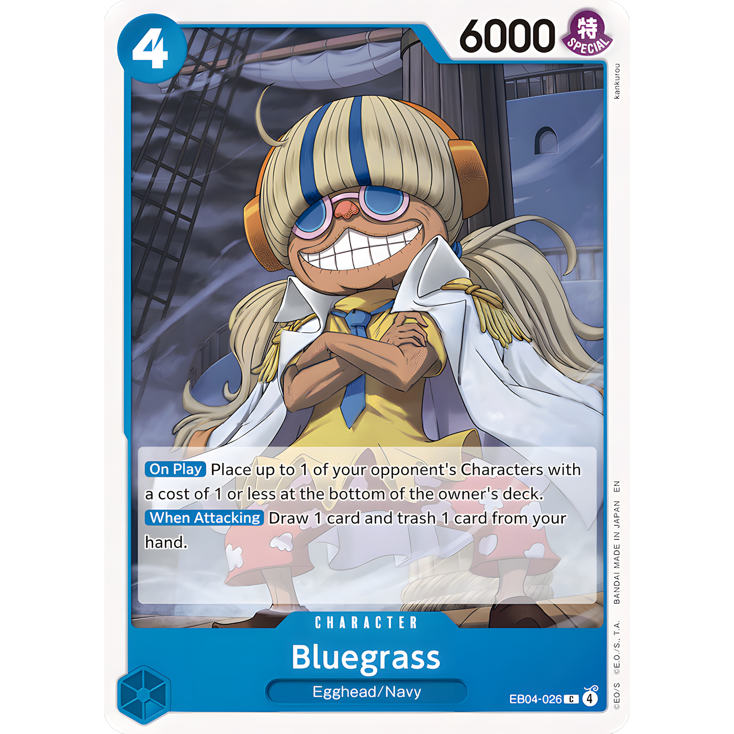 Bluegrass (EB04-026)