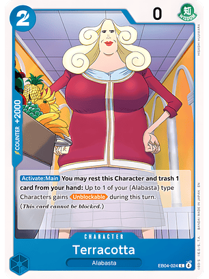 Terracotta (EB04-024)