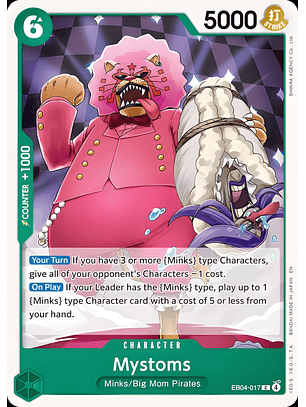Mystoms (EB04-017)