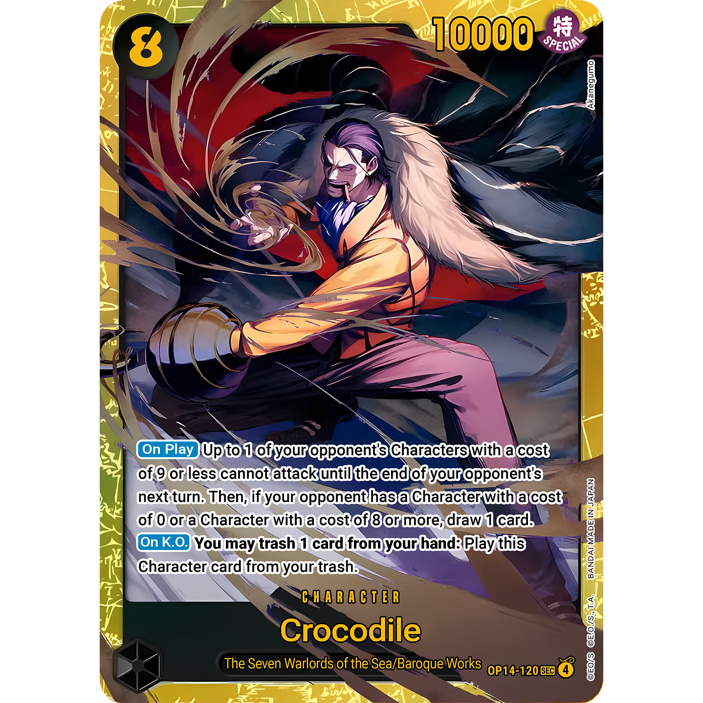 Crocodile (OP14-120)