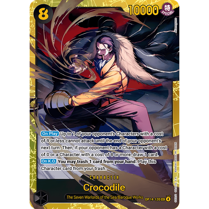 Crocodile (OP14-120)