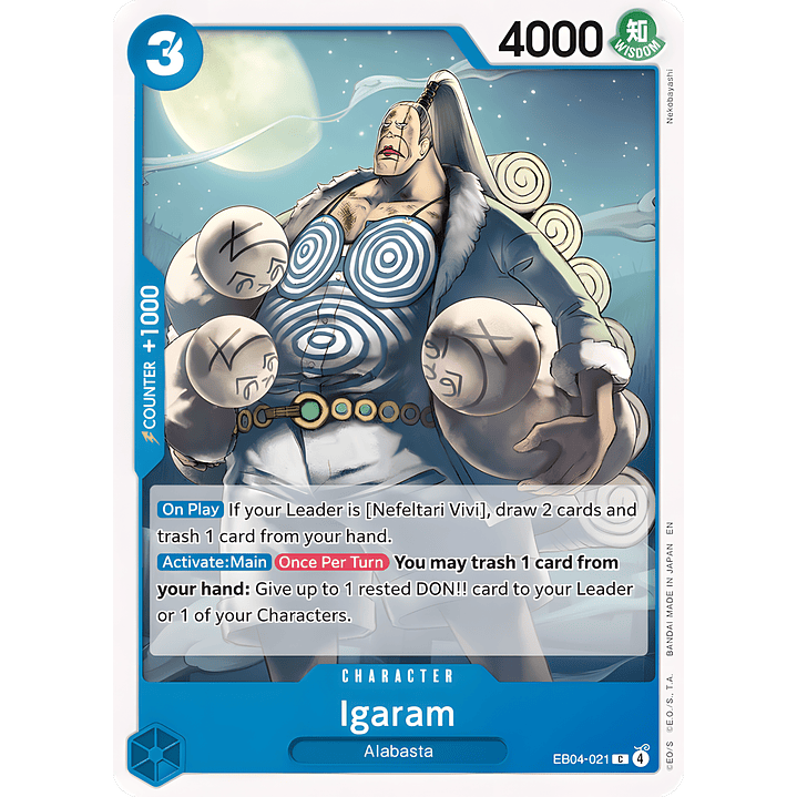 Igaram (EB04-021)