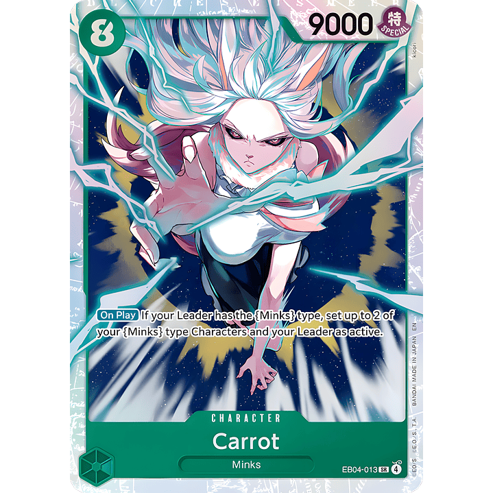 Carrot (EB04-013)