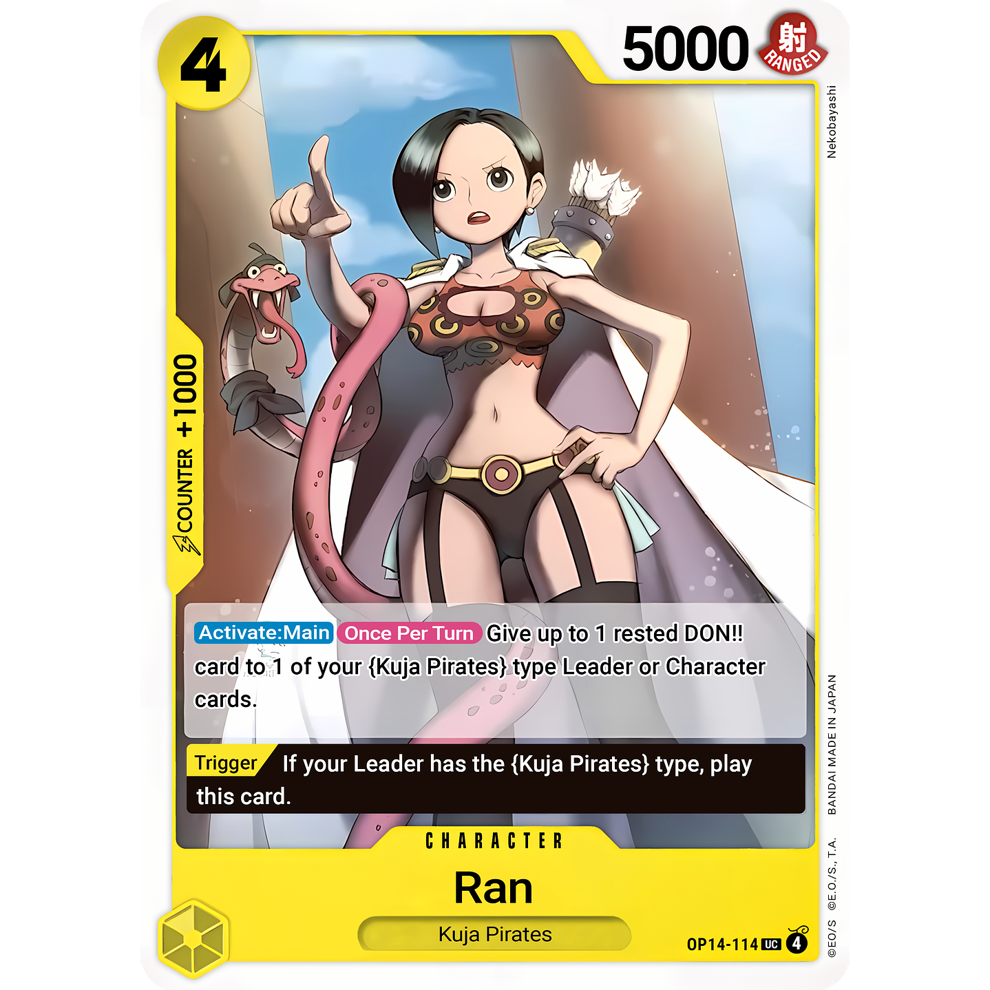 Ran (OP14-114)