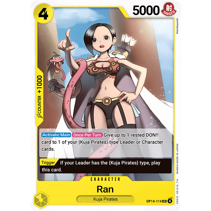 Ran (OP14-114)