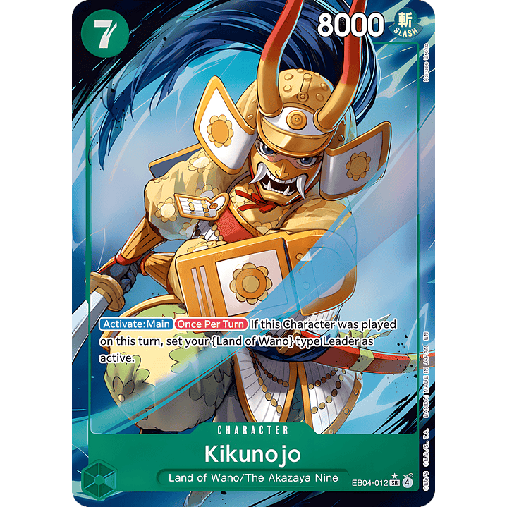 Kikunojo (EB04-012) - Alternative-Art
