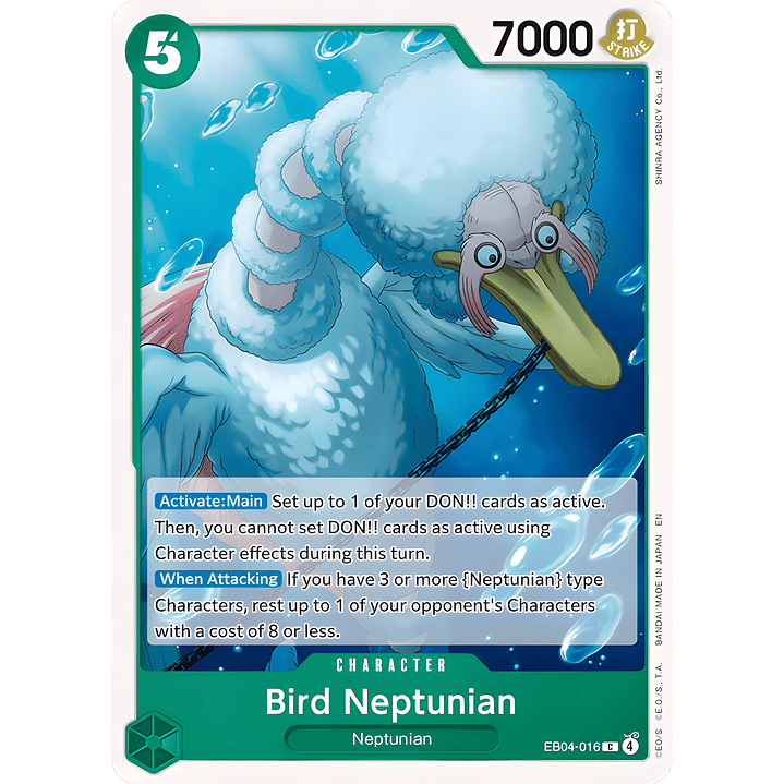 Bird Neptunian (EB04-016)
