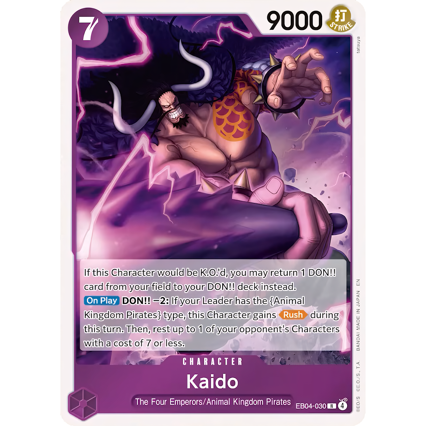 Kaido (EB04-030)