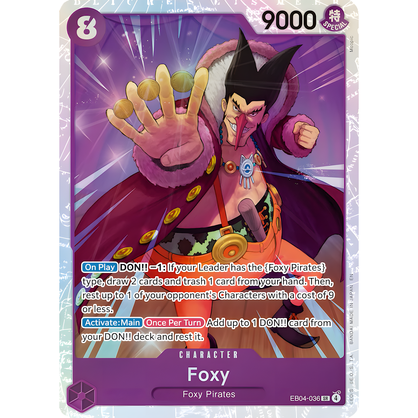 Foxy (EB04-036)