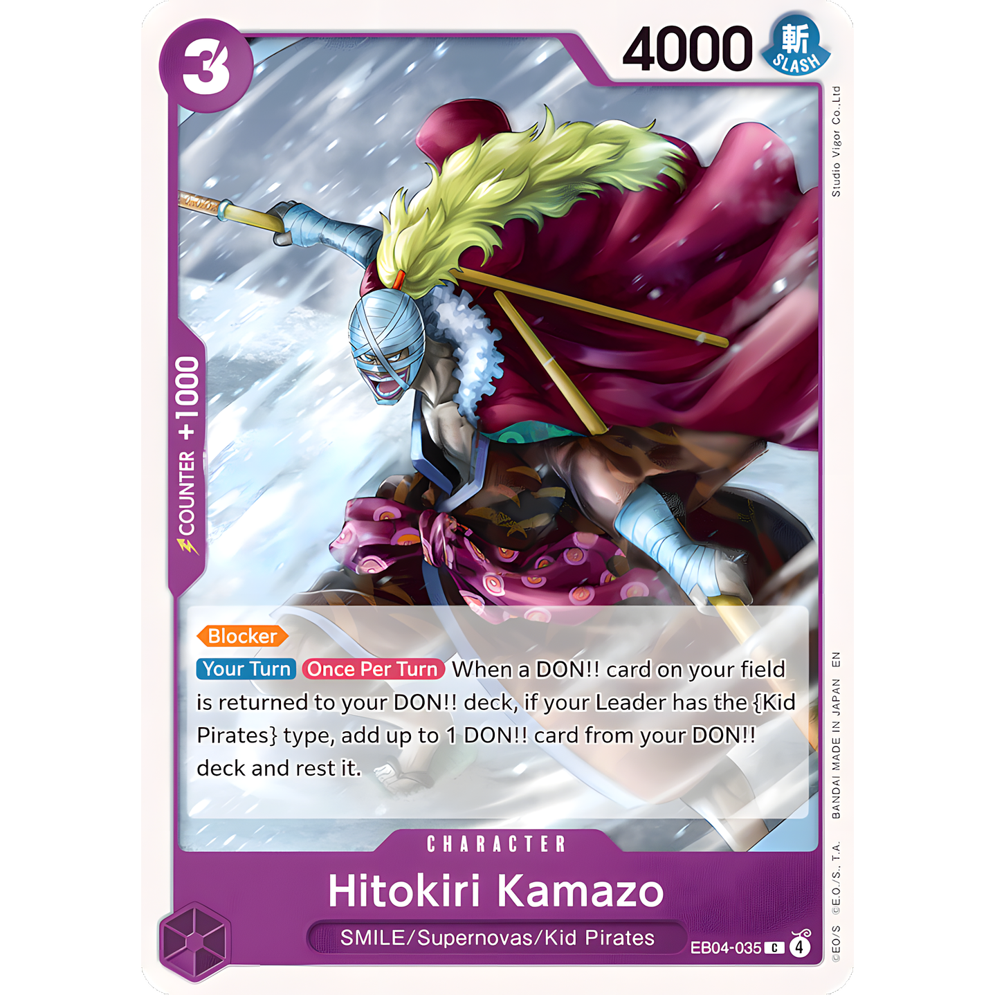 Hitokiri Kamazo (EB04-035)