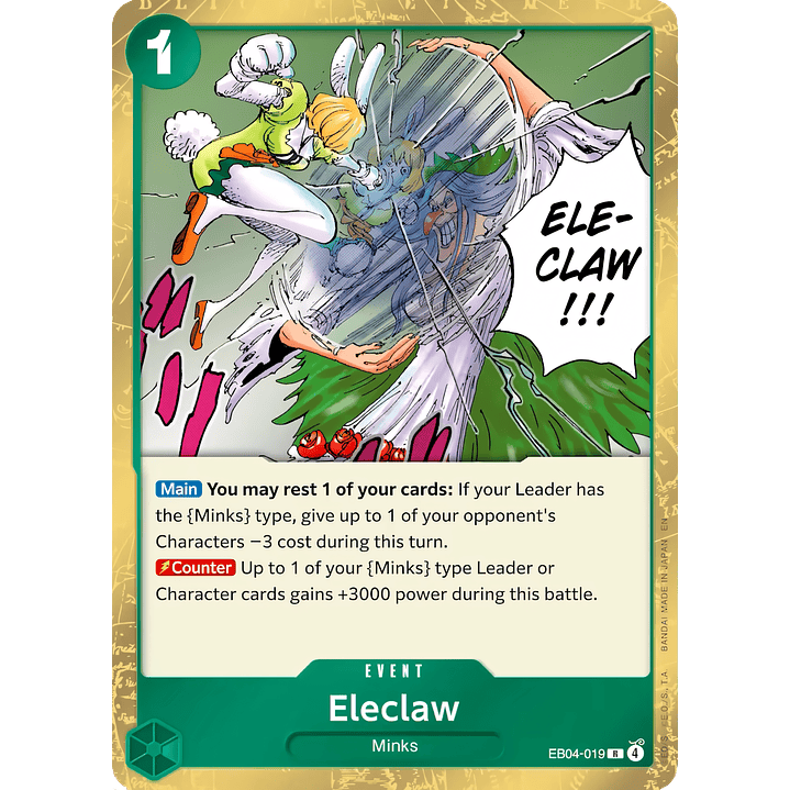 Eleclaw (EB04-019)