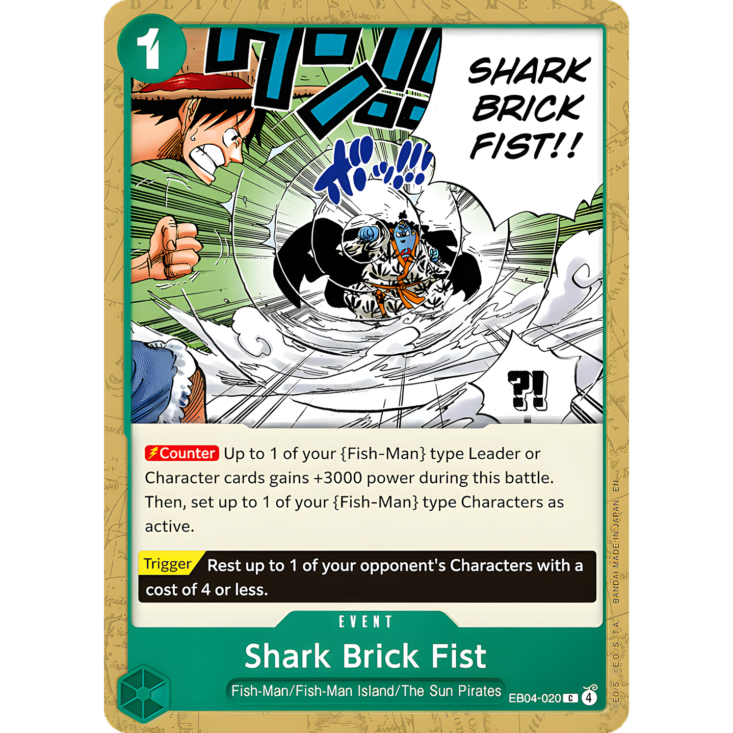 Shark Brick Fist (EB04-020)